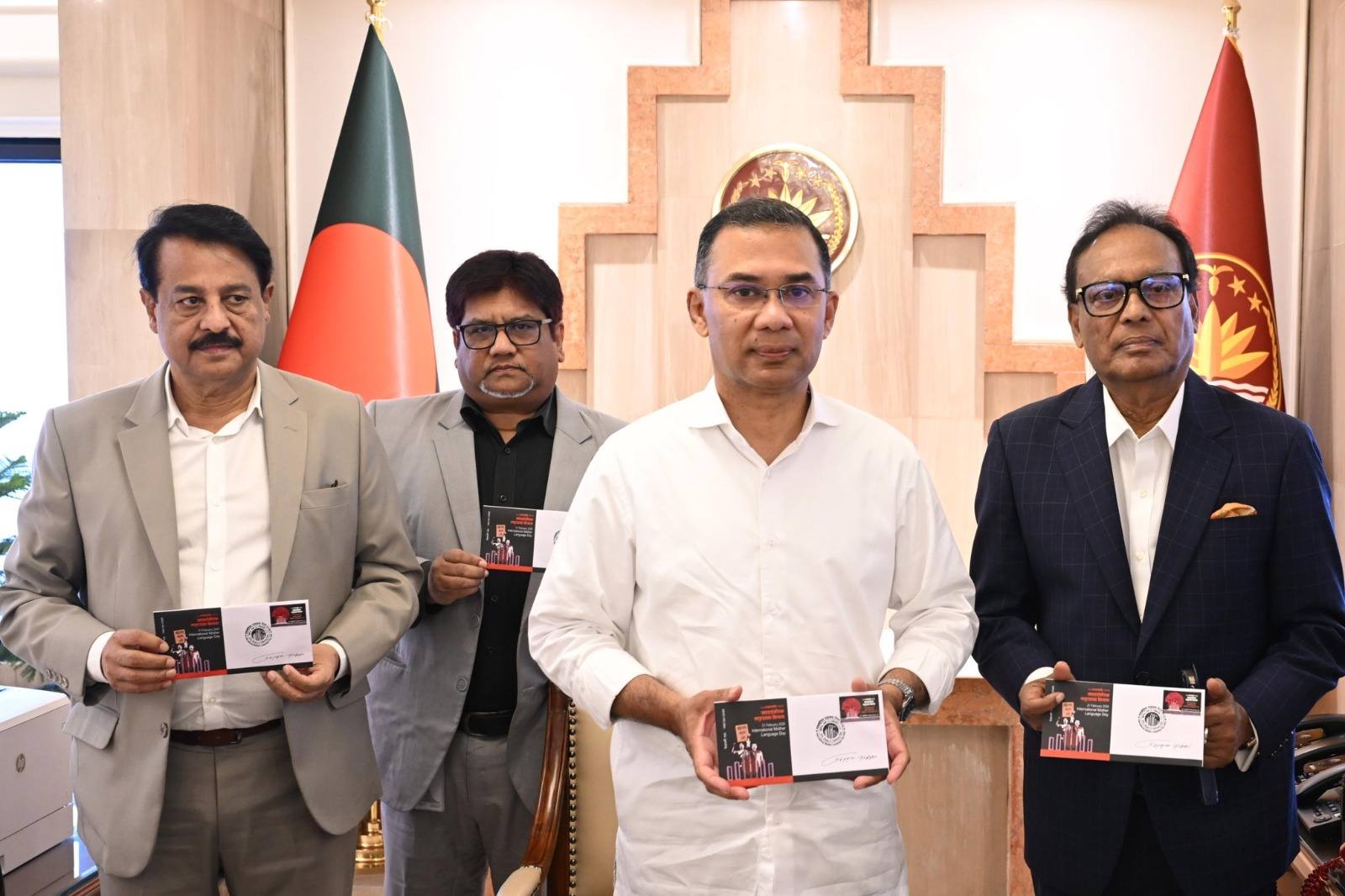PM releases commemorative postage stamp on Int’l Mother Language Day